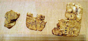 cBCE 1800–1450 Akrotiri, Creta (''Minoan'') Greek Linear A tablets